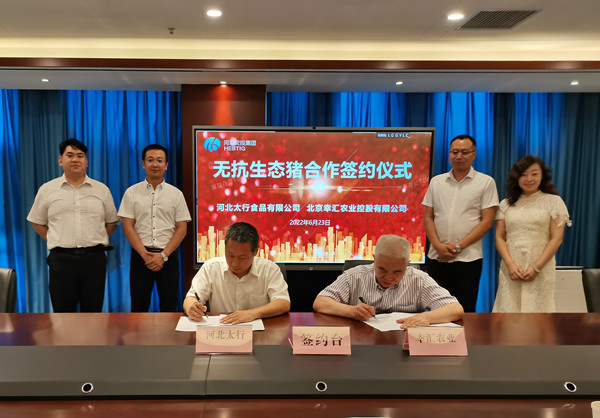 1656063285452581.jpg 971dce5a281edcbc95495d6420aaeb6_副本.jpg