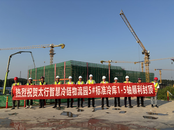 1724979274678352.jpg b67050bfa2aa3cd78975cc714a3f7a8d__副本.jpg